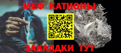 гидра Рыбинск
