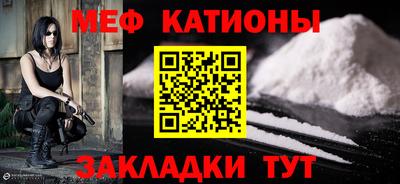 кокаин VHQ Рязань