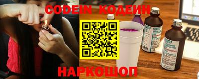 гашишное масло Свободный