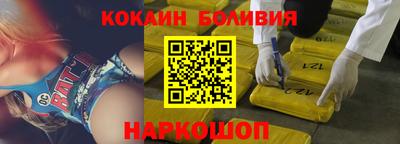 герыч Севастополь