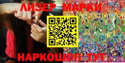 гашишное масло Свободный