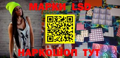 кокаин VHQ Рязань