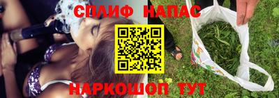 кокаин VHQ Рязань