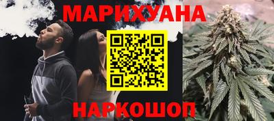 гидра Рыбинск