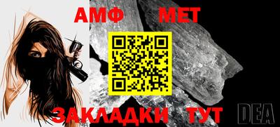 кокаин VHQ Рязань