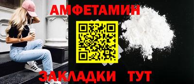 гашишное масло Свободный