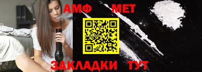 кокаин VHQ Рязань